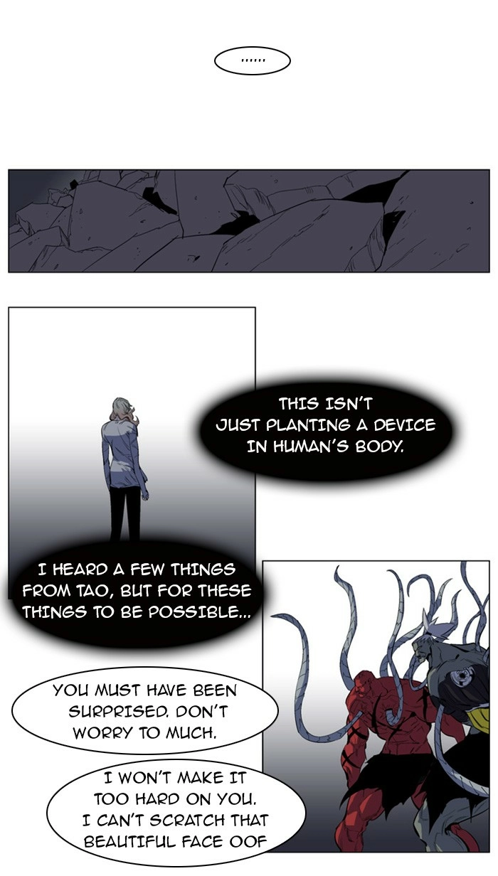 Read Noblesse (en) Manga Online