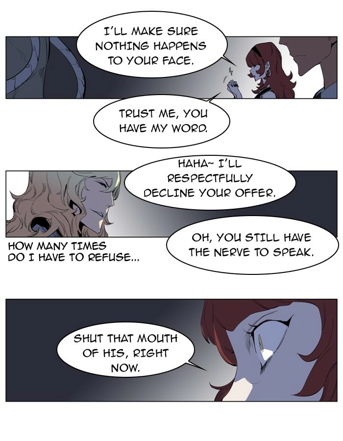 Read Noblesse (en) Manga Online