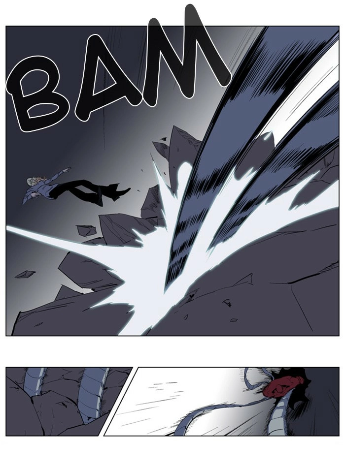 Read Noblesse (en) Manga Online