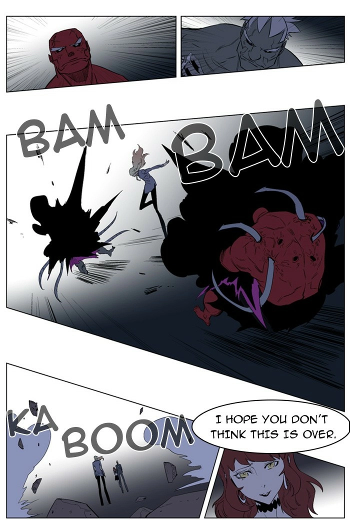 Read Noblesse (en) Manga Online