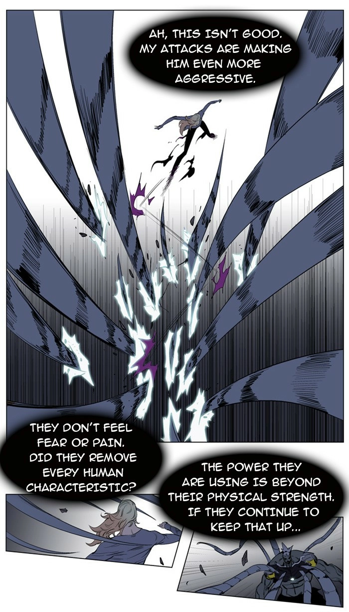 Read Noblesse (en) Manga Online