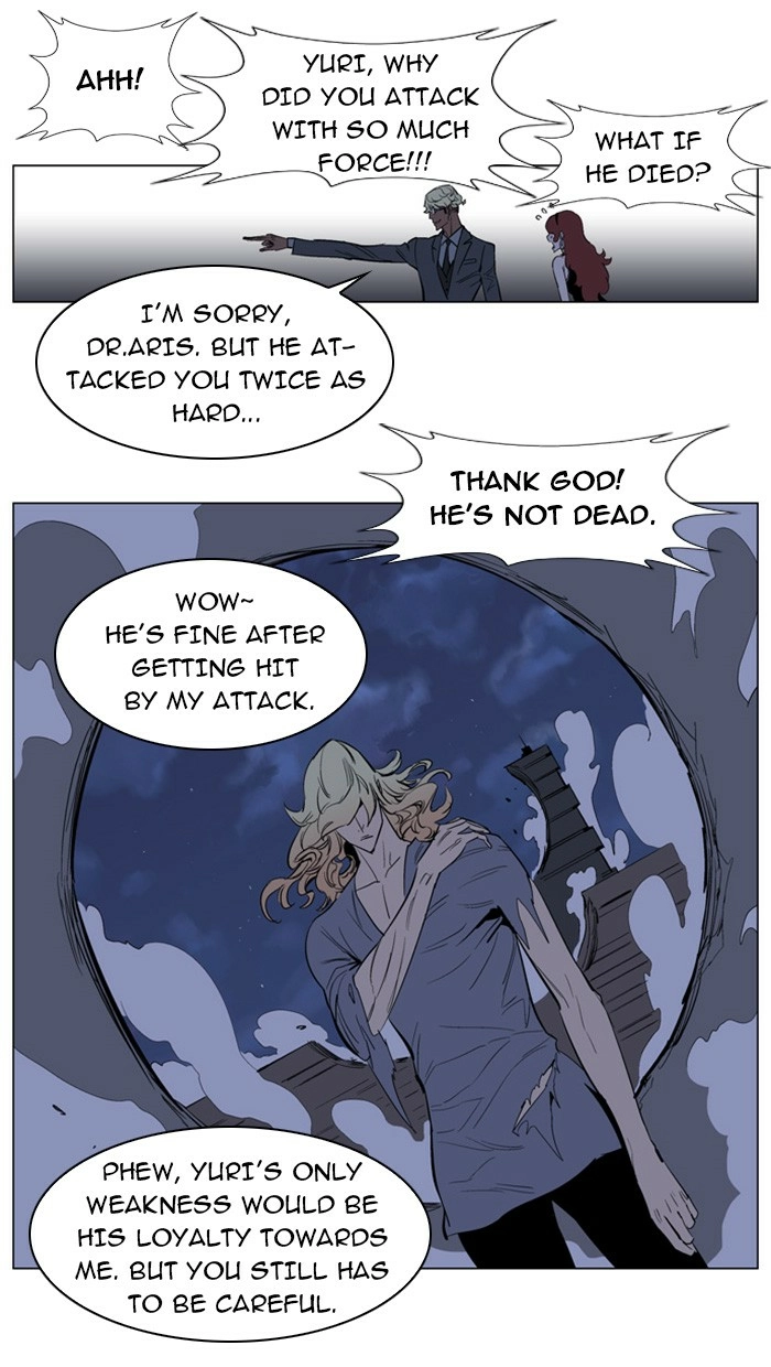 Read Noblesse (en) Manga Online