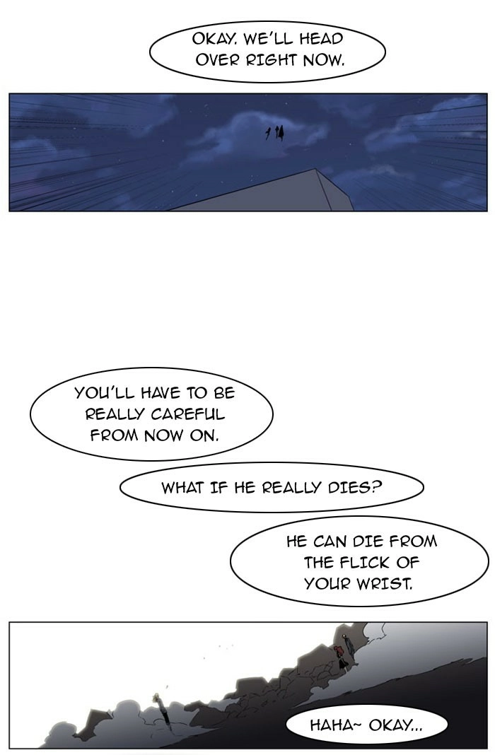 Read Noblesse (en) Manga Online