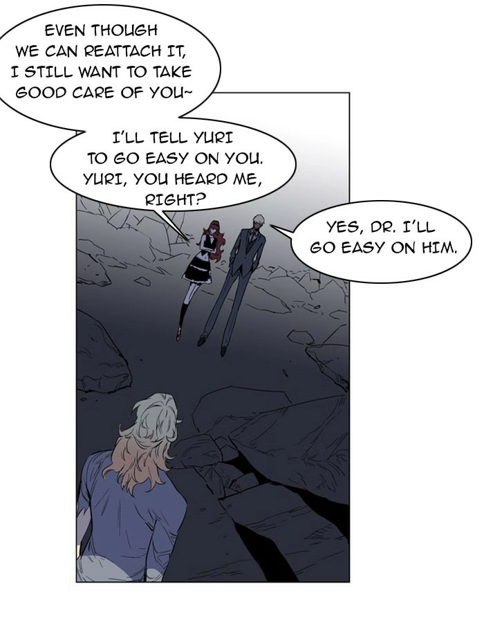 Read Noblesse (en) Manga Online