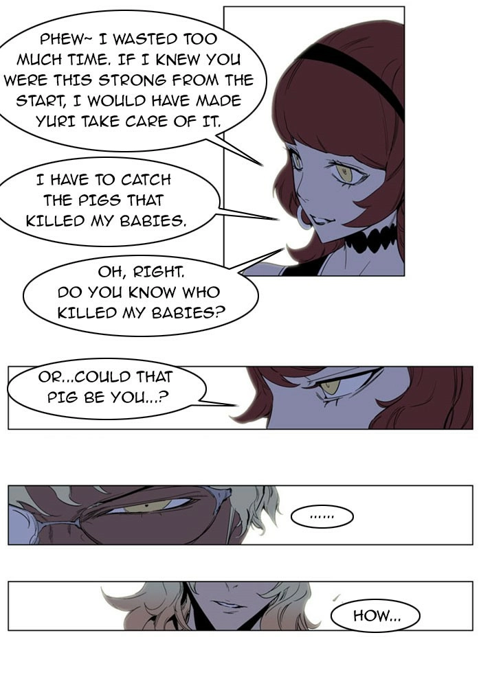 Read Noblesse (en) Manga Online