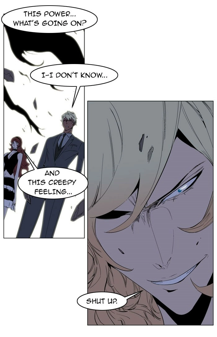 Read Noblesse (en) Manga Online