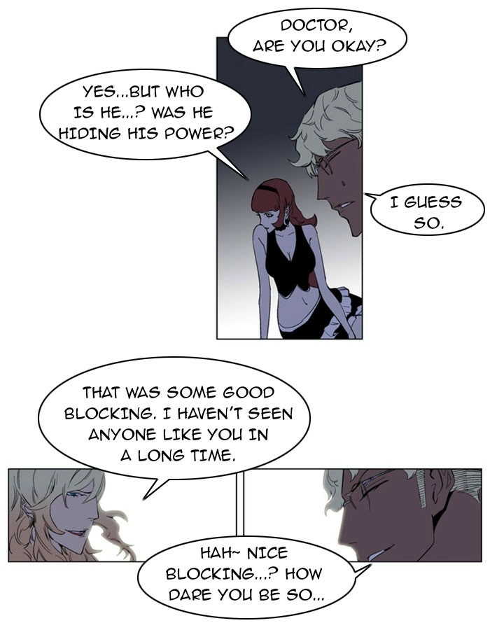 Read Noblesse (en) Manga Online