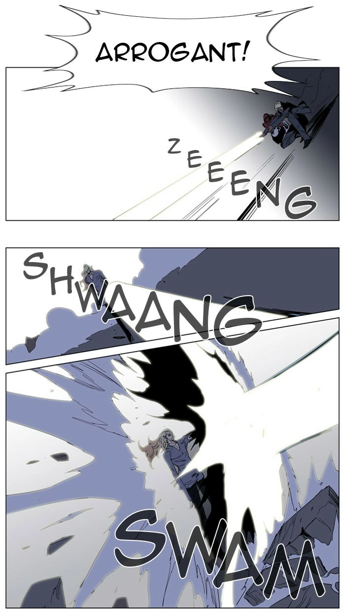 Read Noblesse (en) Manga Online