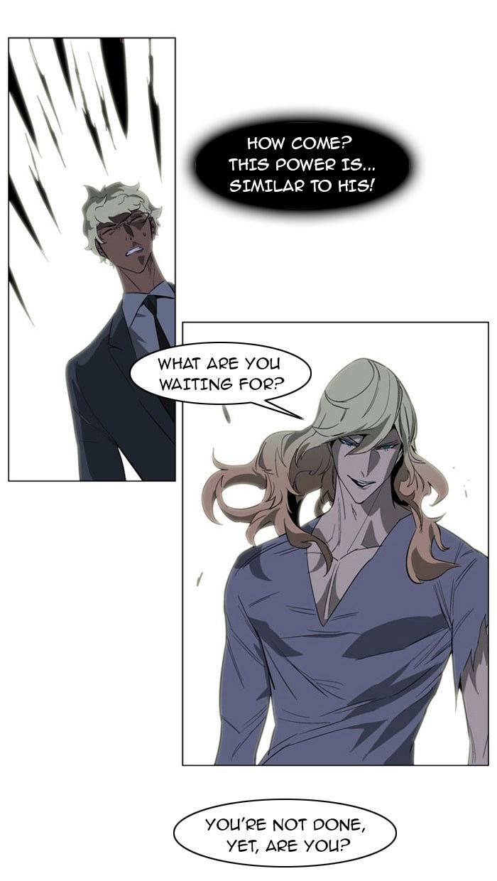 Read Noblesse (en) Manga Online