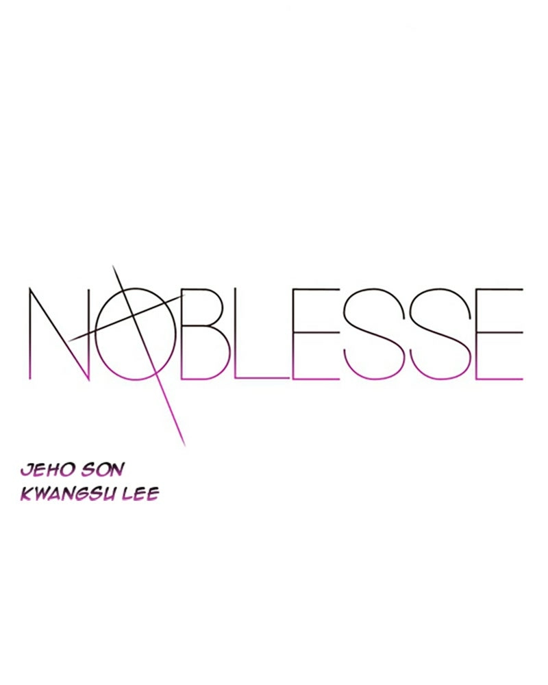 Read Noblesse (en) Manga Online