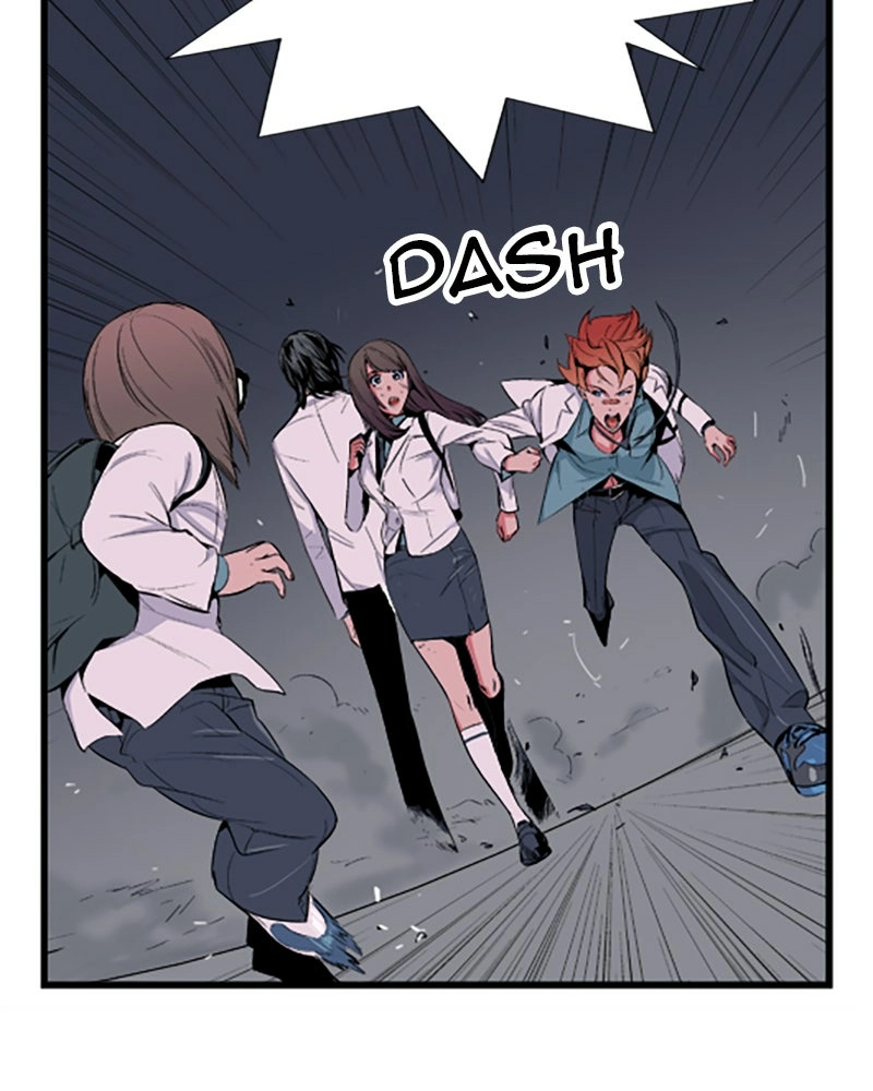 Read Noblesse (en) Manga Online