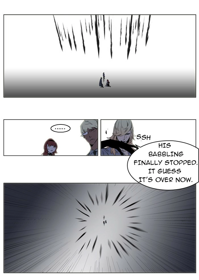 Read Noblesse (en) Manga Online