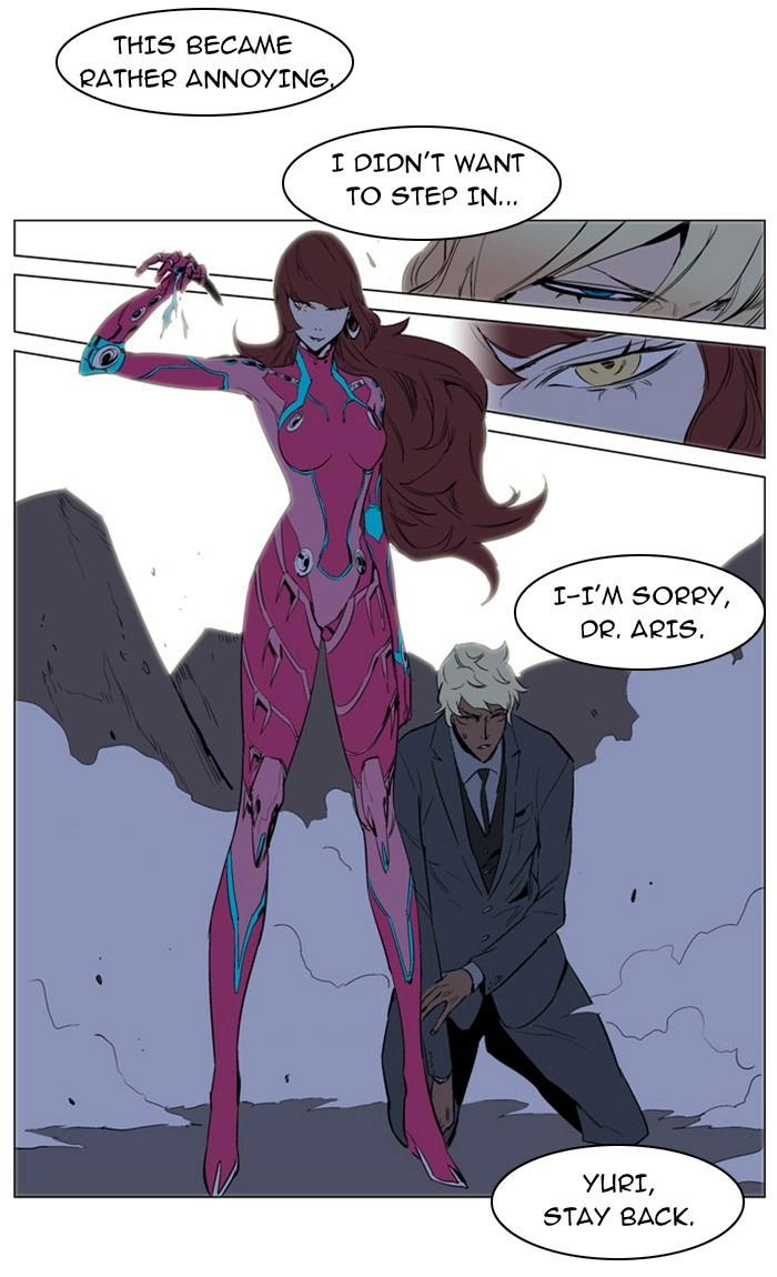 Read Noblesse (en) Manga Online