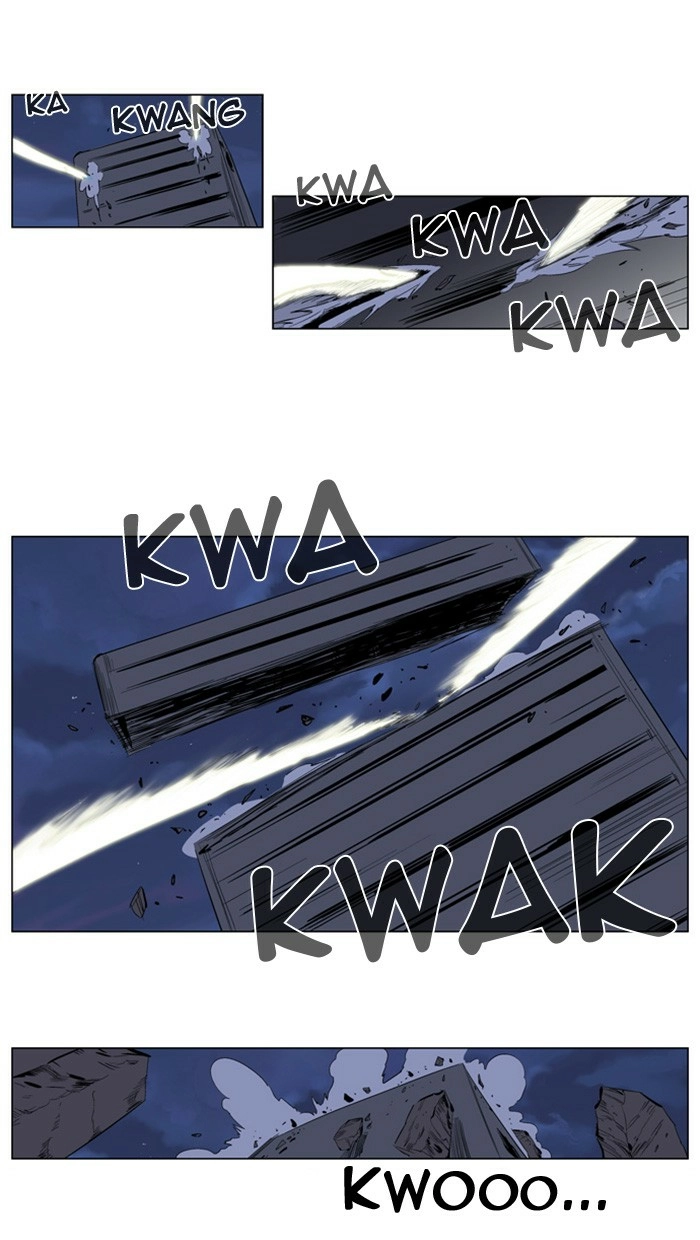 Read Noblesse (en) Manga Online