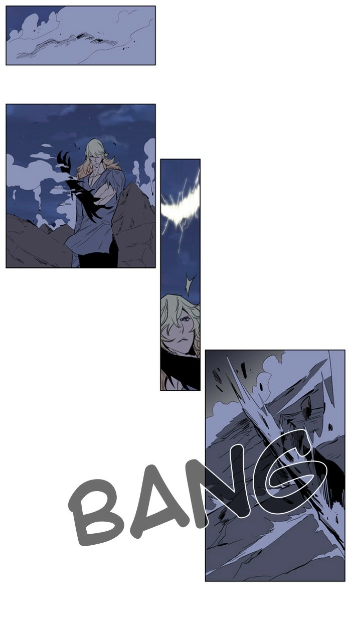 Read Noblesse (en) Manga Online