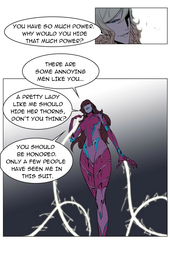 Read Noblesse (en) Manga Online