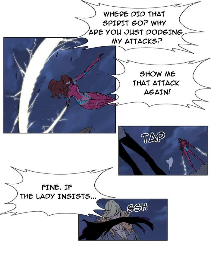 Read Noblesse (en) Manga Online