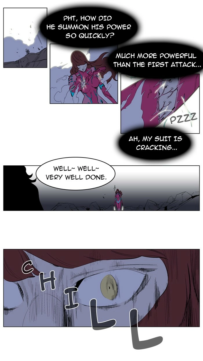 Read Noblesse (en) Manga Online