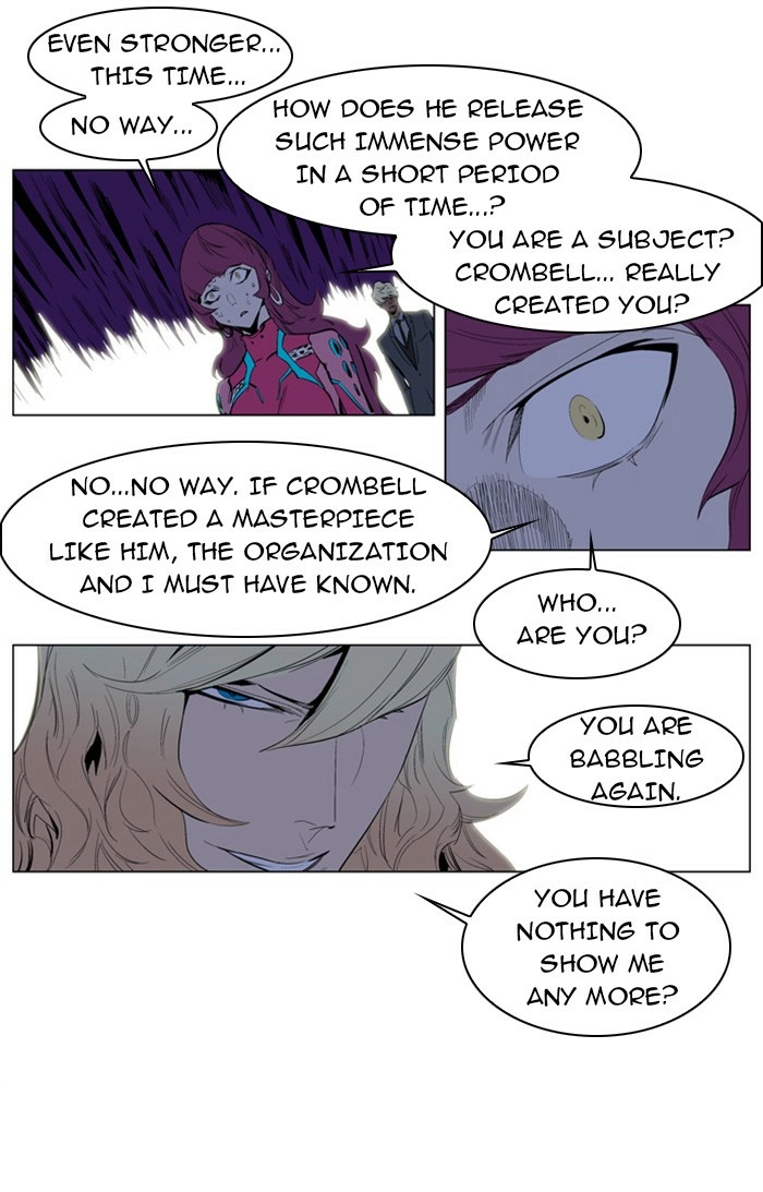 Read Noblesse (en) Manga Online