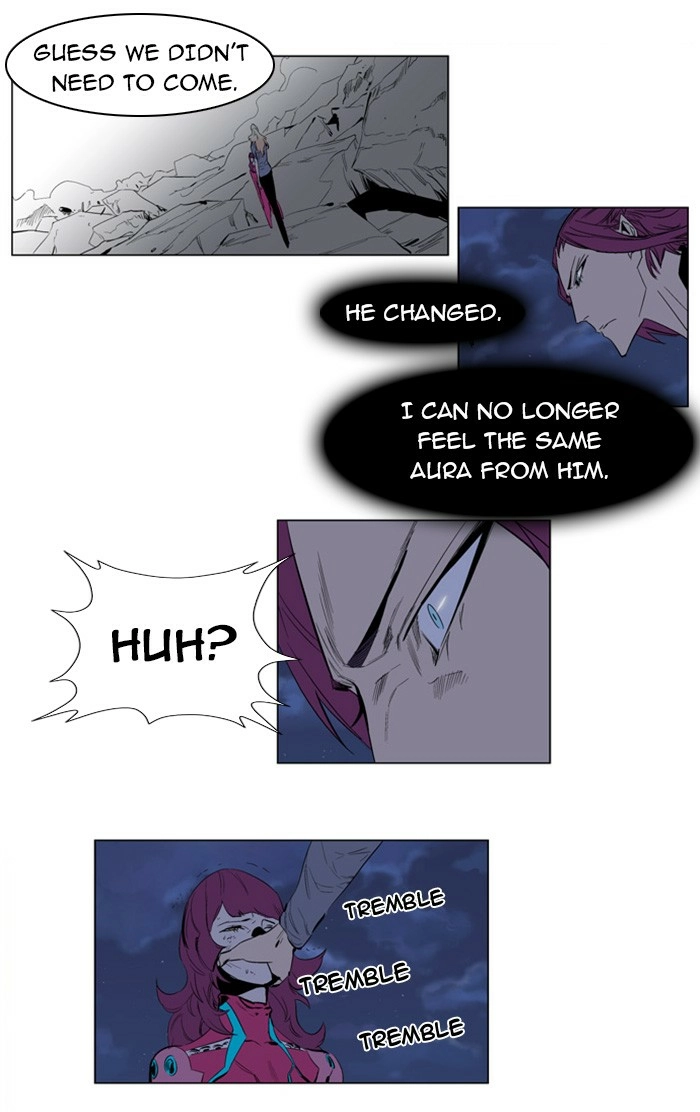 Read Noblesse (en) Manga Online