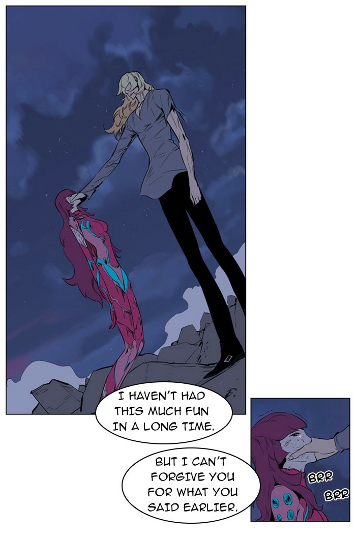 Read Noblesse (en) Manga Online