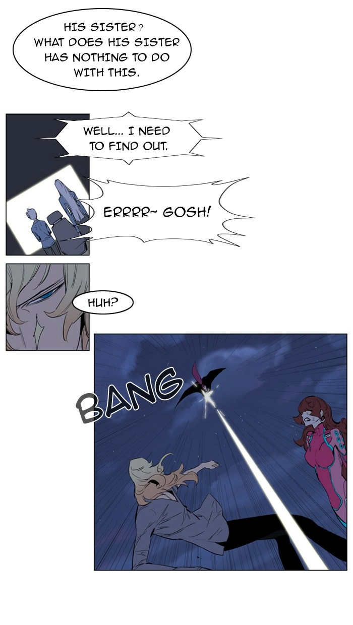 Read Noblesse (en) Manga Online