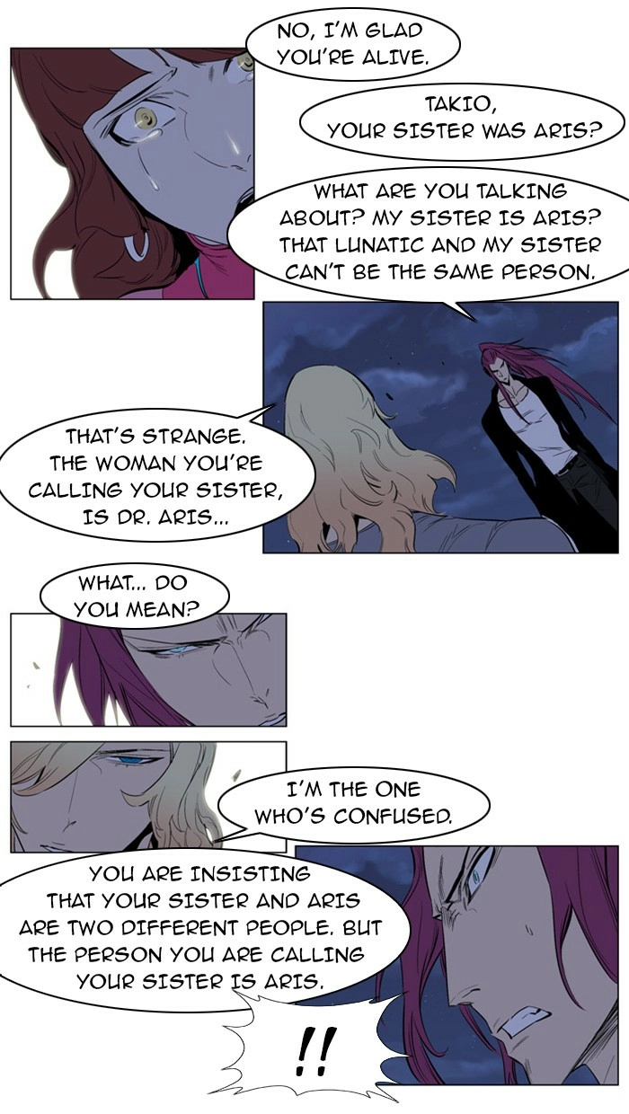 Read Noblesse (en) Manga Online