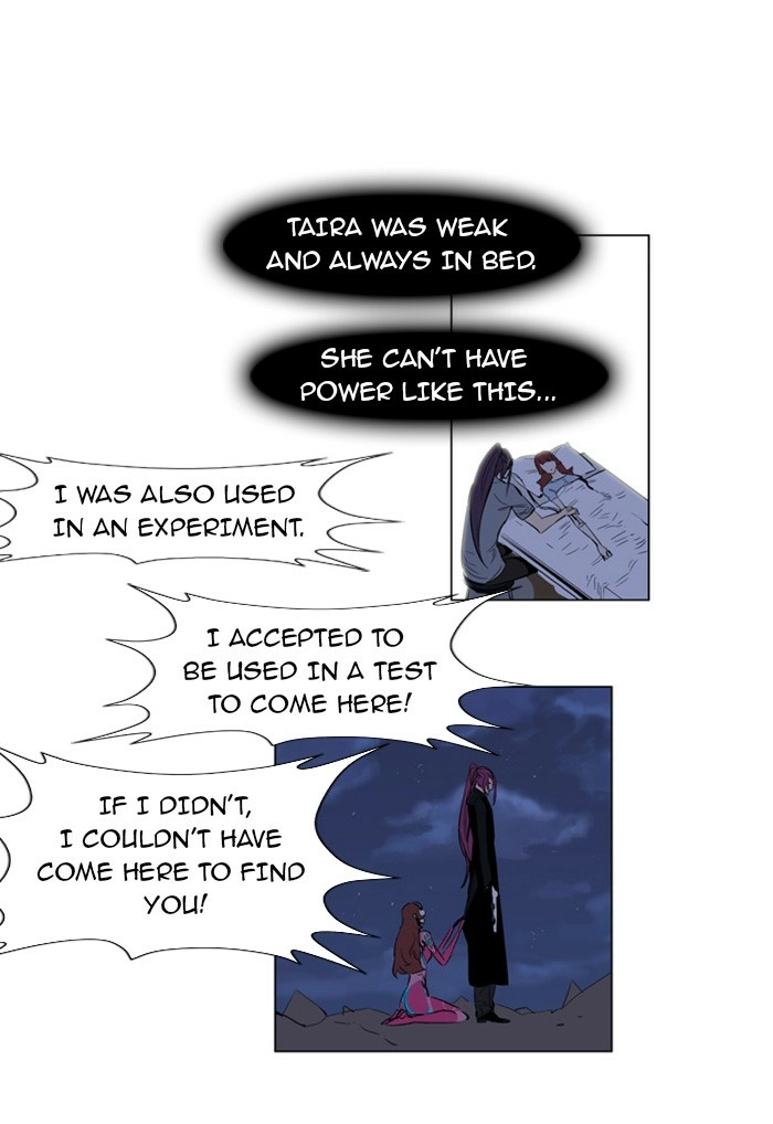 Read Noblesse (en) Manga Online