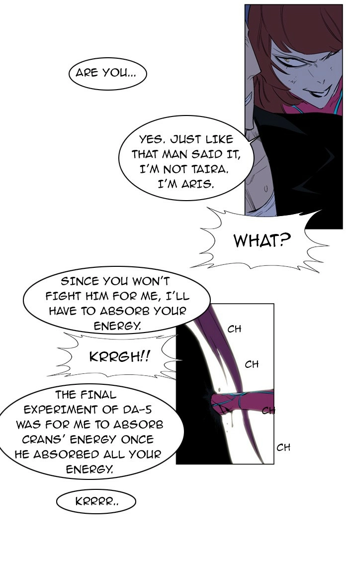 Read Noblesse (en) Manga Online