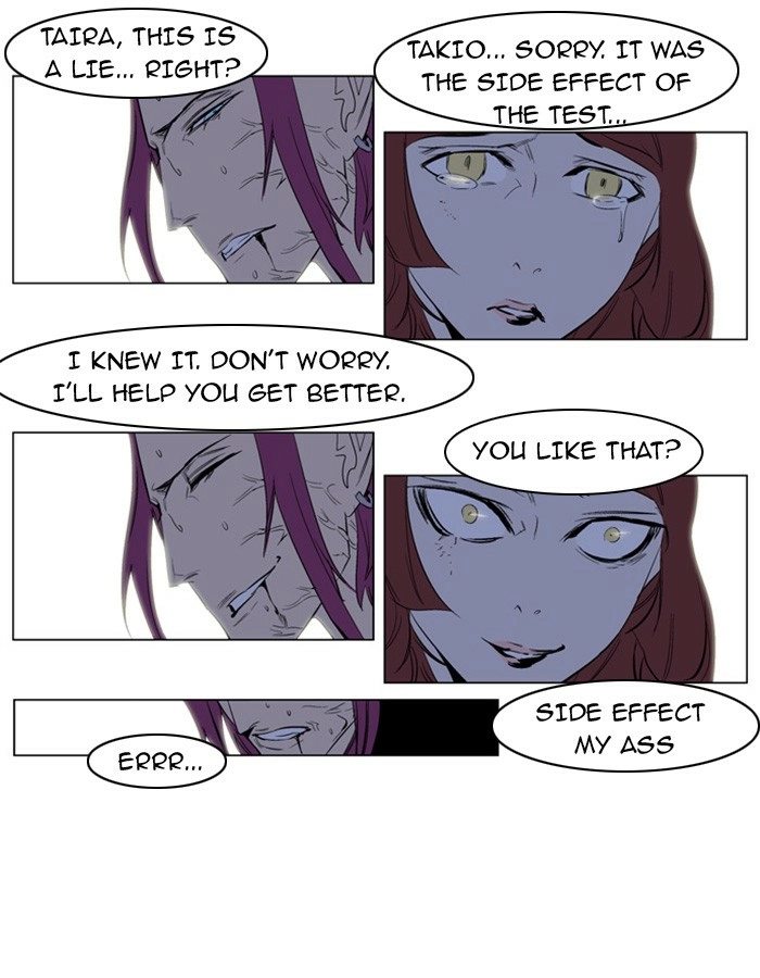 Read Noblesse (en) Manga Online