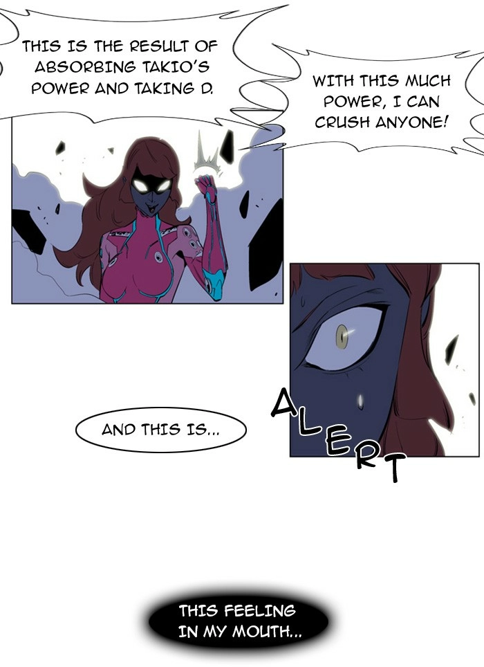 Read Noblesse (en) Manga Online