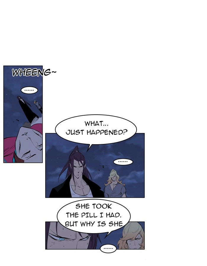 Read Noblesse (en) Manga Online