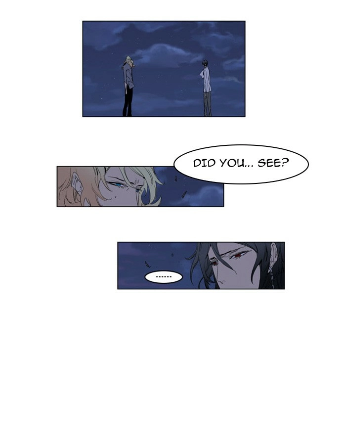Read Noblesse (en) Manga Online
