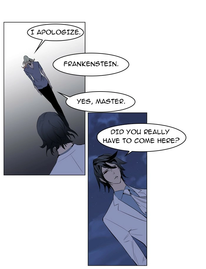 Read Noblesse (en) Manga Online