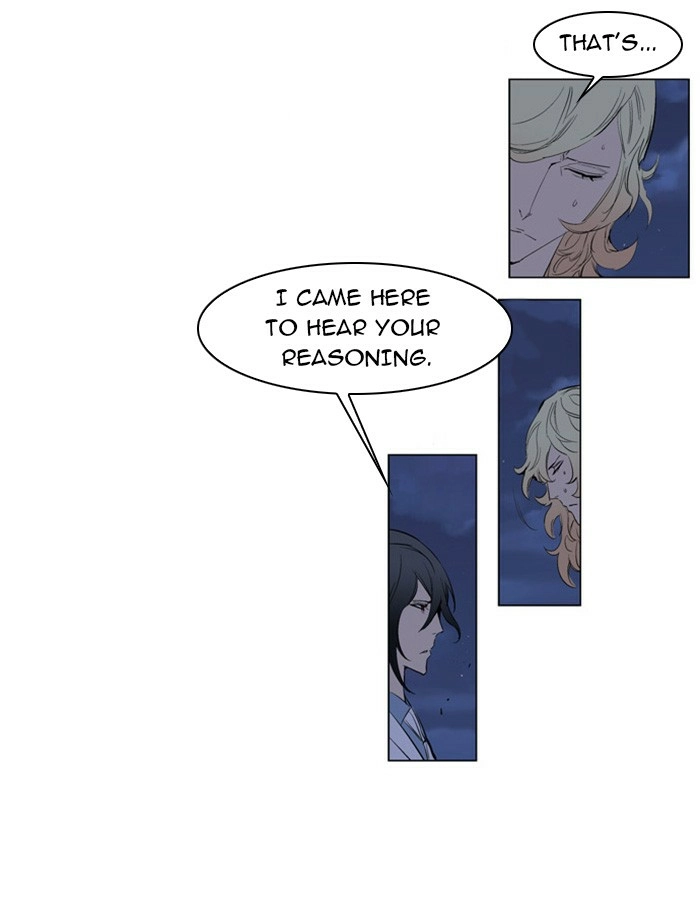 Read Noblesse (en) Manga Online