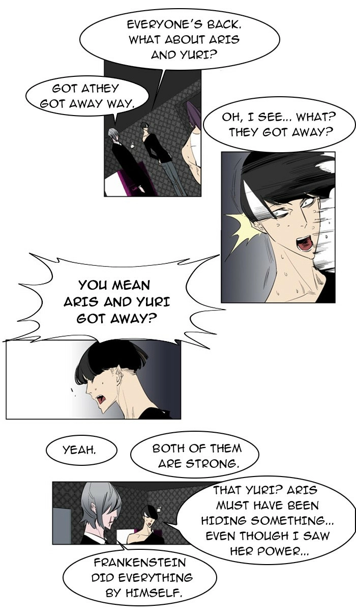 Read Noblesse (en) Manga Online