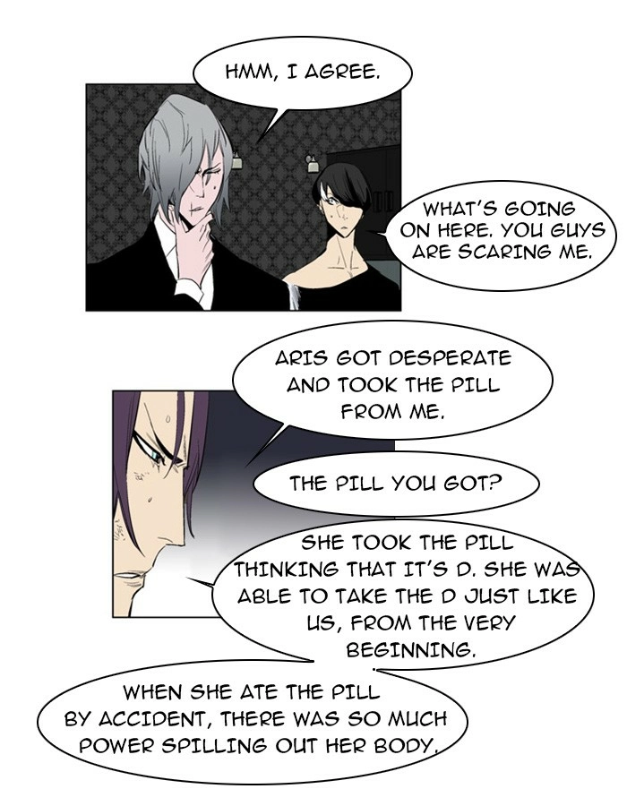 Read Noblesse (en) Manga Online