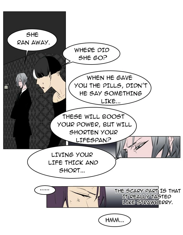 Read Noblesse (en) Manga Online