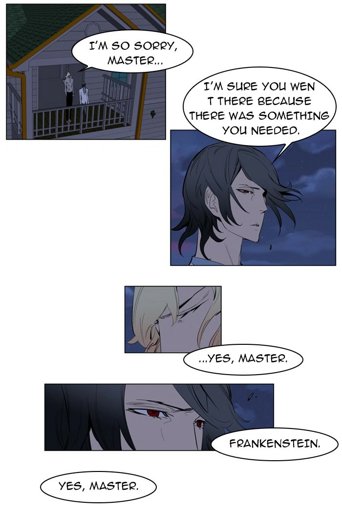 Read Noblesse (en) Manga Online