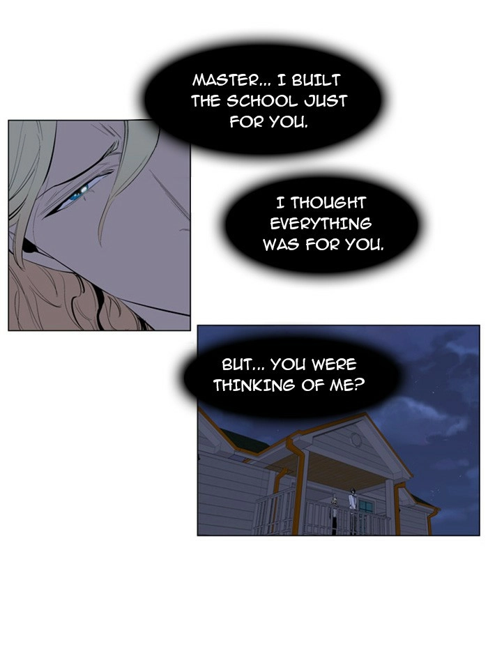 Read Noblesse (en) Manga Online