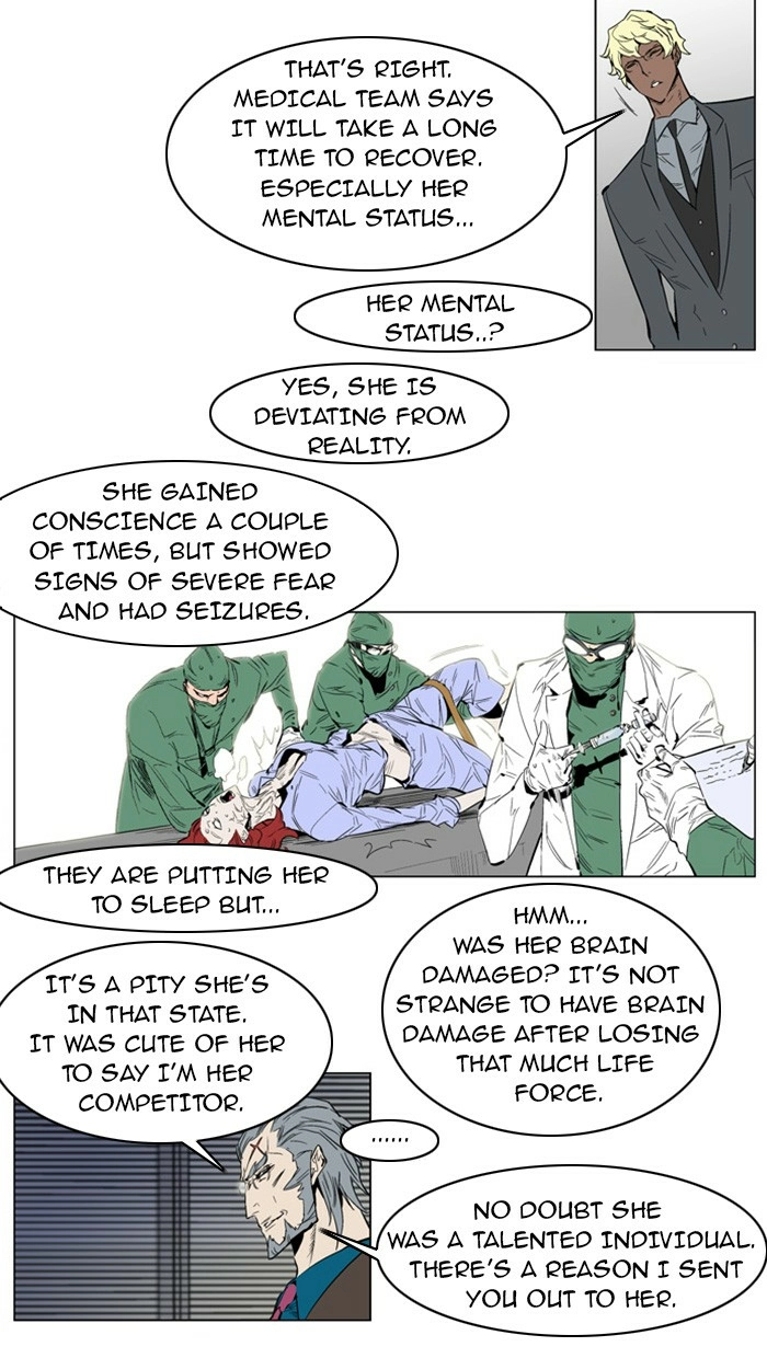 Read Noblesse (en) Manga Online