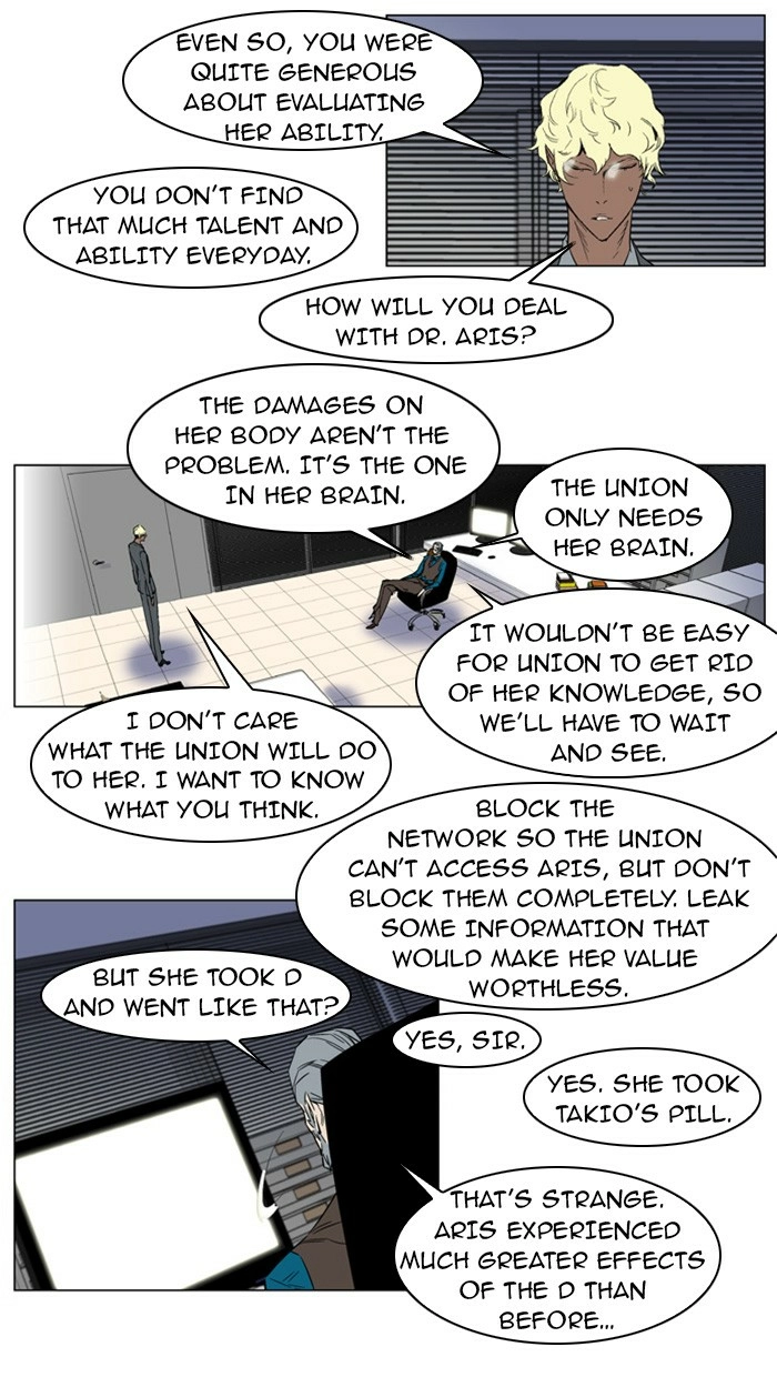 Read Noblesse (en) Manga Online