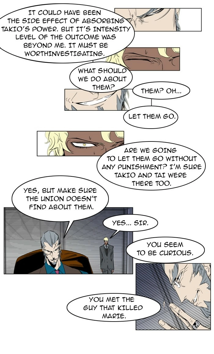 Read Noblesse (en) Manga Online