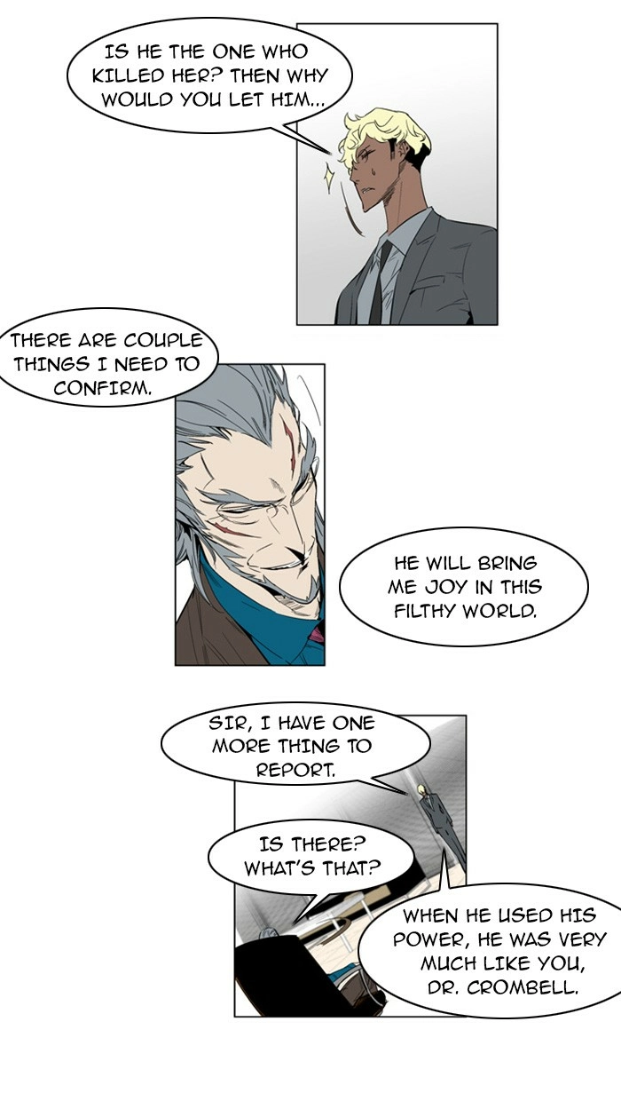 Read Noblesse (en) Manga Online