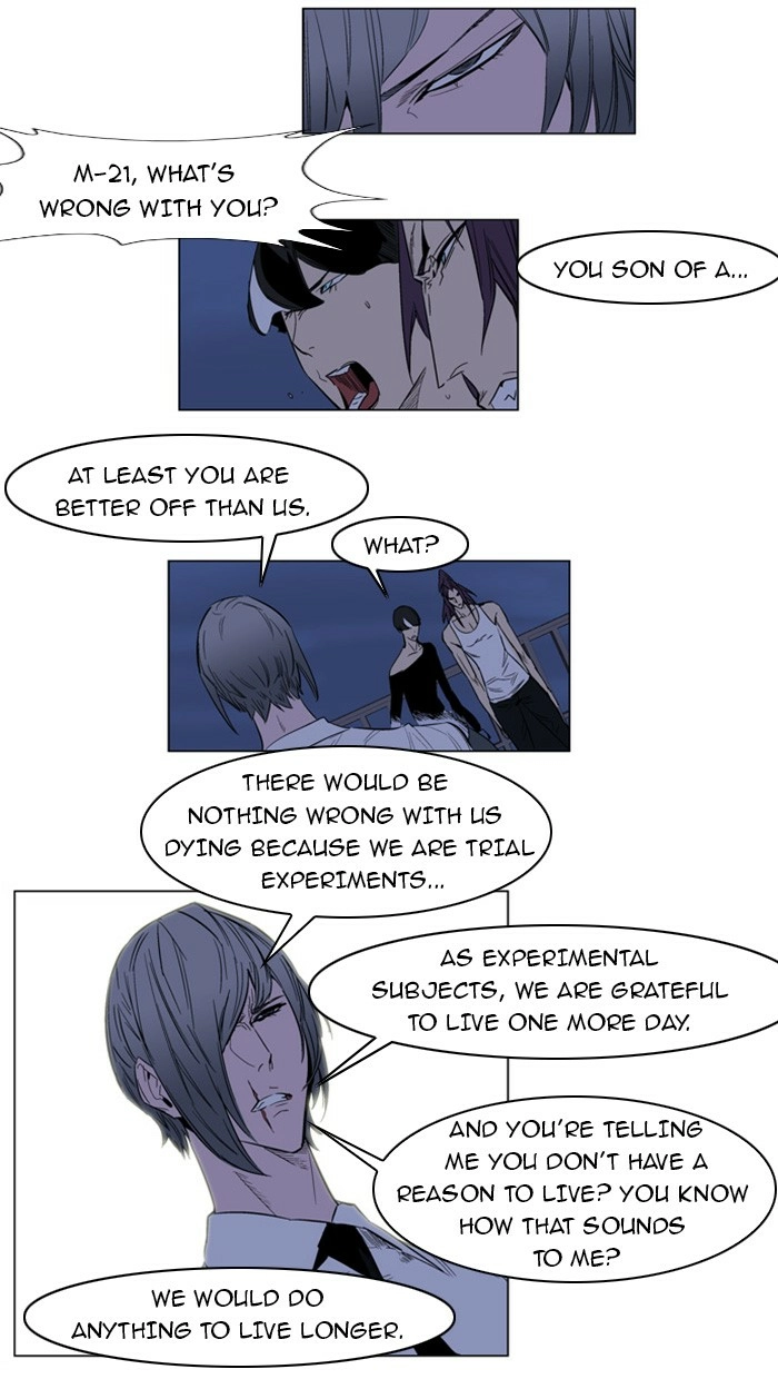 Read Noblesse (en) Manga Online