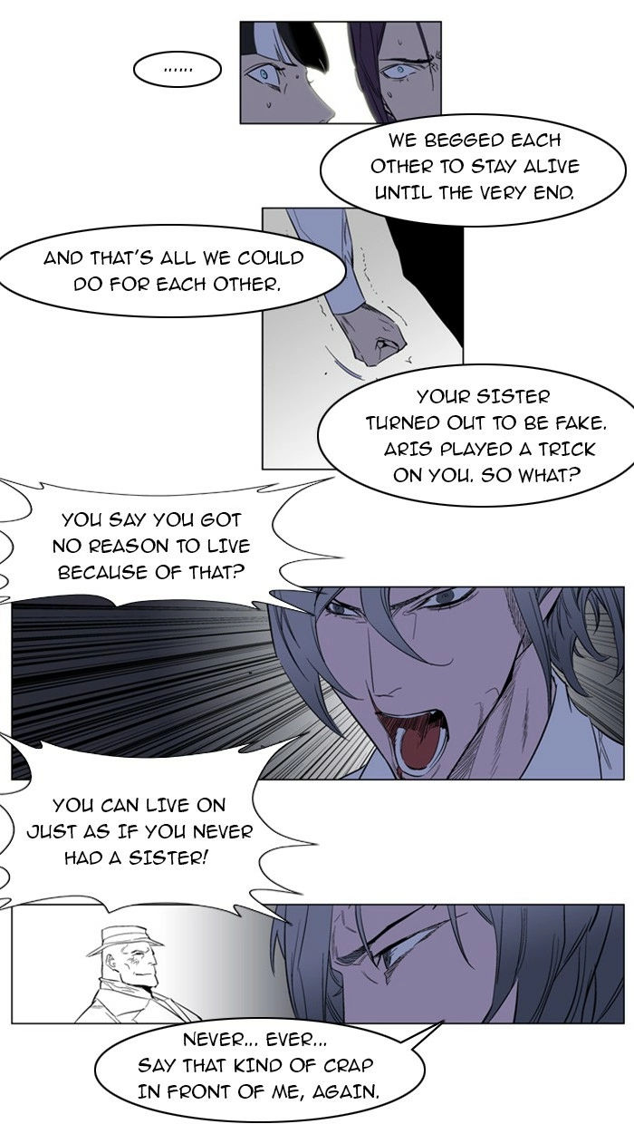 Read Noblesse (en) Manga Online