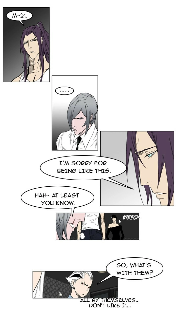 Read Noblesse (en) Manga Online