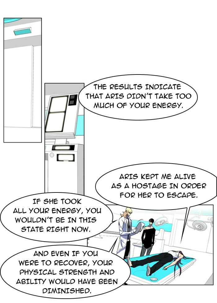 Read Noblesse (en) Manga Online