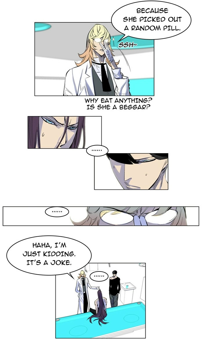 Read Noblesse (en) Manga Online