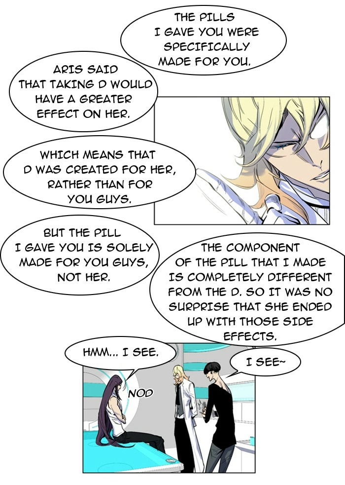 Read Noblesse (en) Manga Online